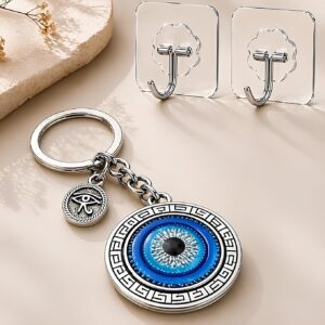 Evil Eye Keychain for Bike Car and Home Keys with 𝗔𝗱𝗵𝗲𝘀𝗶𝘃𝗲 𝗛𝗼𝗼𝗸