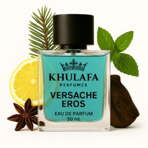 Versache Eros Inspired Perfume | Bold & Sensual Fragrance with Mint, Vanilla & Tonka Bean