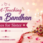 Heart-Touching Raksha Bandhan Quotes for Sister